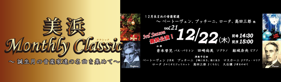 NVbNERT[gV[Y2011-2012@l}X[ENVbN