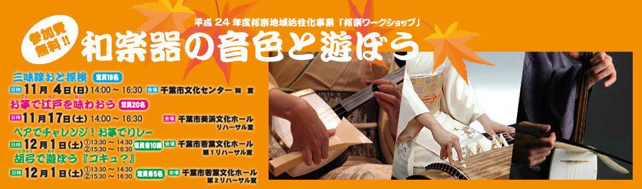 King of Rockfn Roll @GBXEvX[