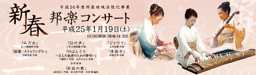 �V�t�M�y�R���T�[�g