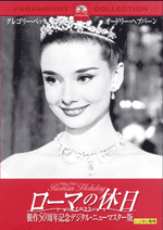 大貫裕子